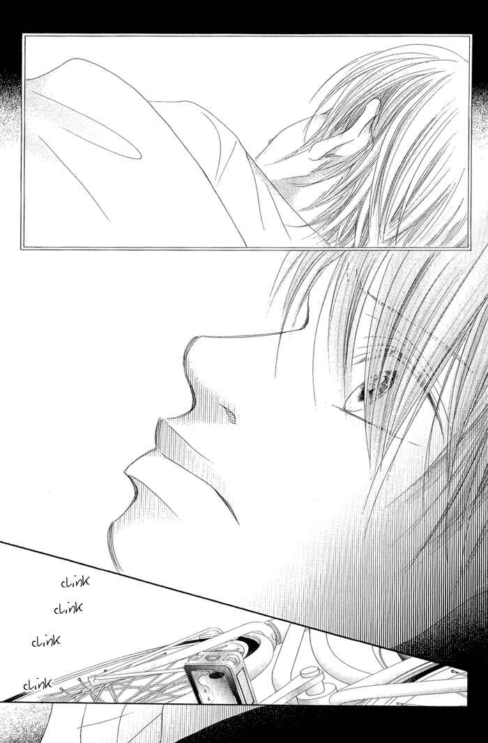 Page 30 Chapter 12 17 [Juunana]