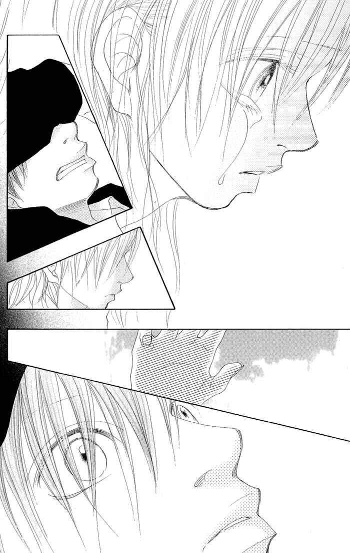 Page 33 Chapter 12 17 [Juunana]