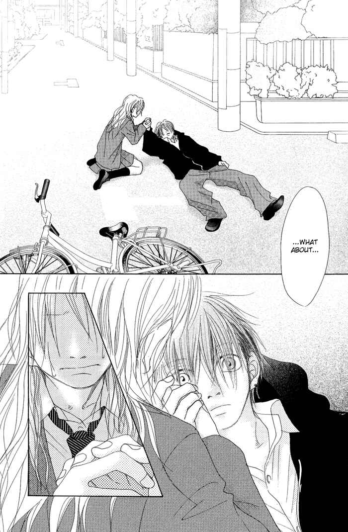 Page 34 Chapter 12 17 [Juunana]