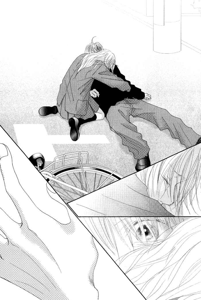 Page 38 Chapter 12 17 [Juunana]
