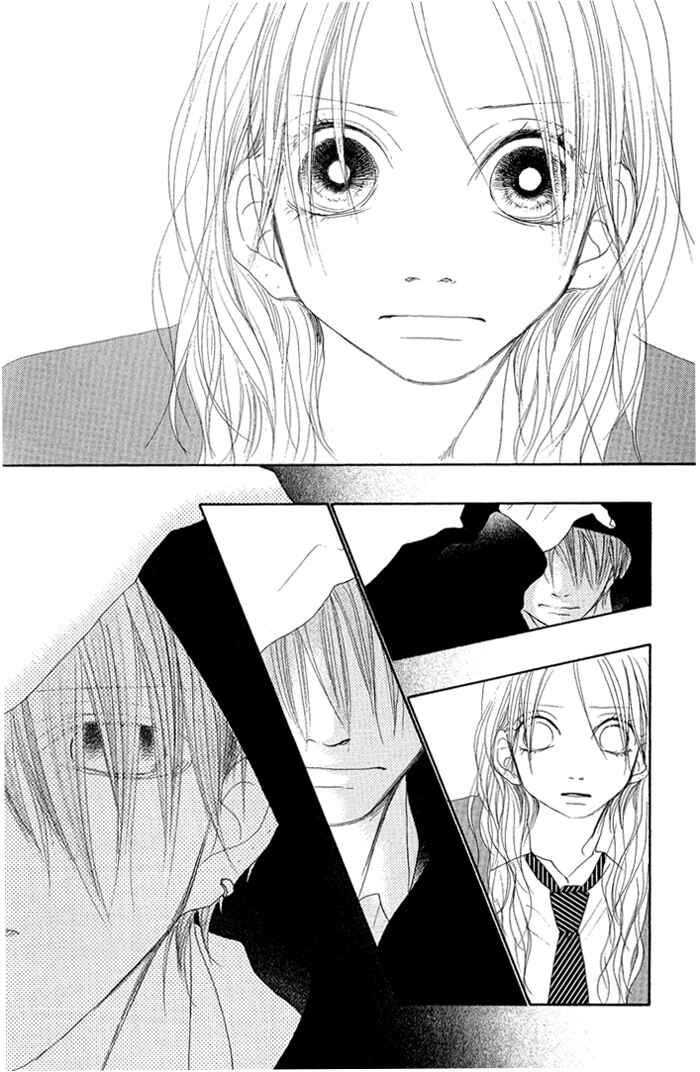 Page 5 Chapter 12 17 [Juunana]