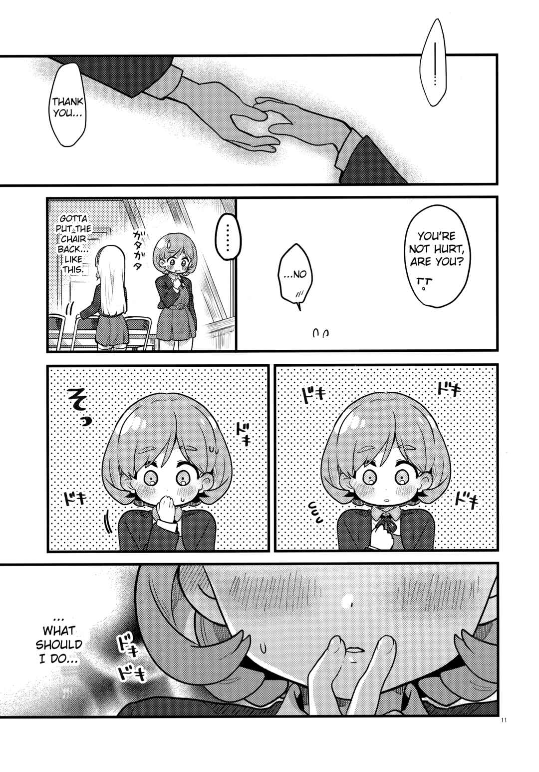 Page 10 Chapter Unknown_cfe3 Love Live! Superstar!! - Kiss kara Hajimaru Suki desu ka? (Doujinshi)
