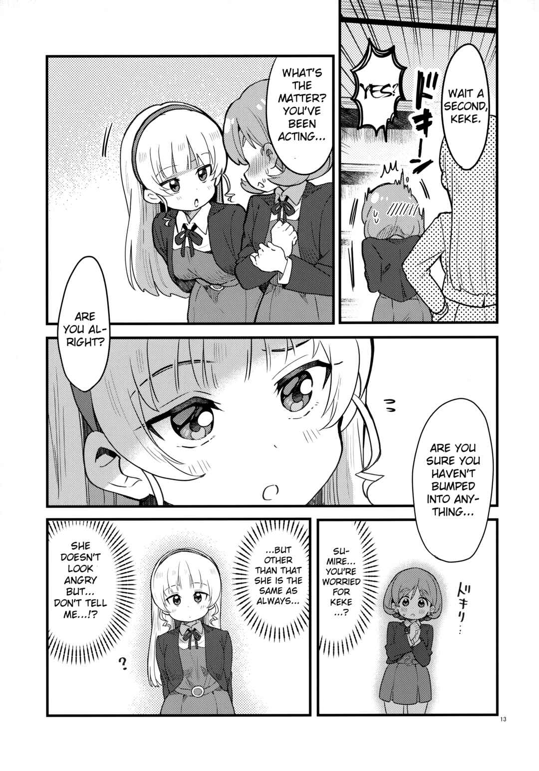 Page 12 Chapter Unknown_cfe3 Love Live! Superstar!! - Kiss kara Hajimaru Suki desu ka? (Doujinshi)