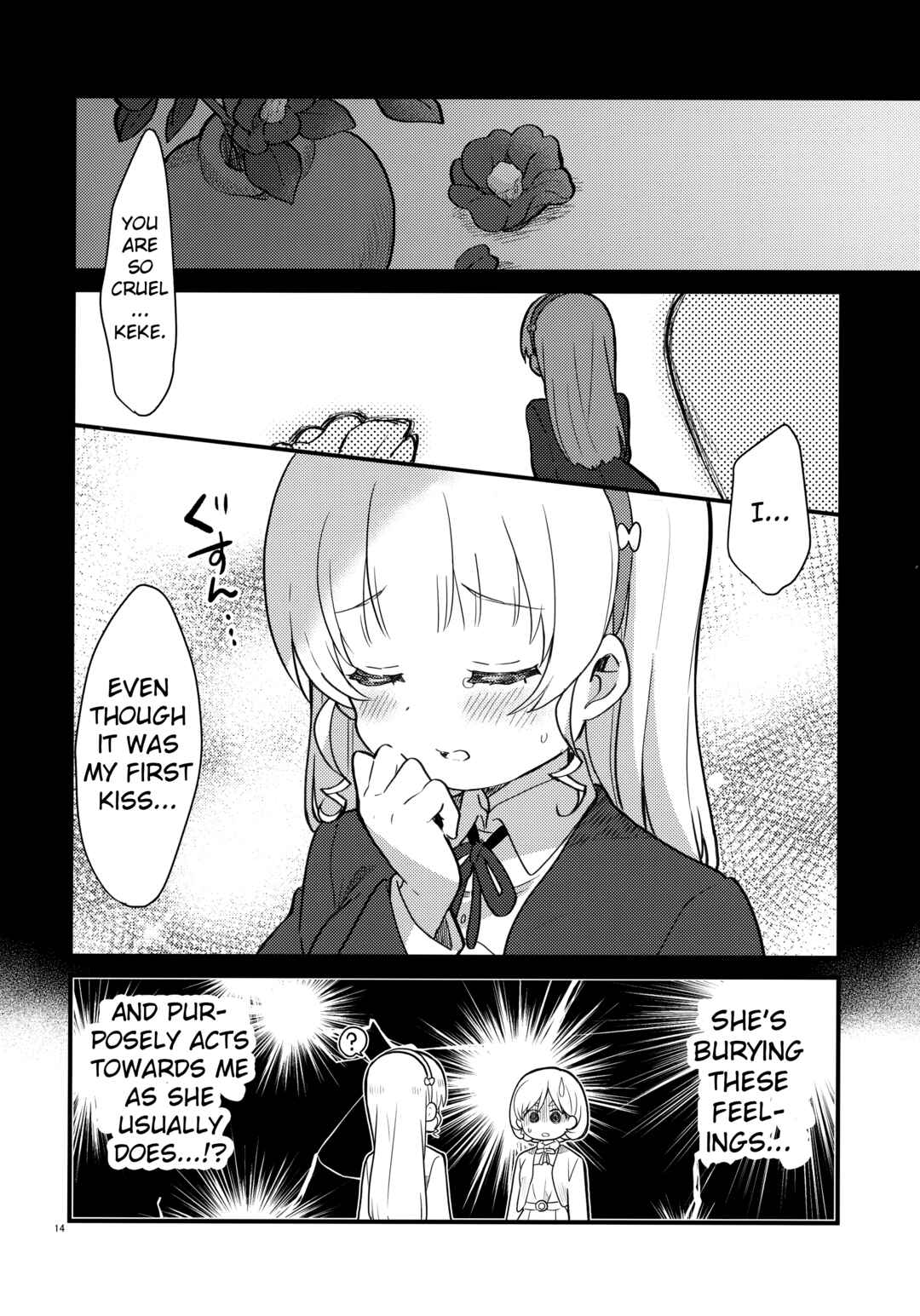 Page 13 Chapter Unknown_cfe3 Love Live! Superstar!! - Kiss kara Hajimaru Suki desu ka? (Doujinshi)