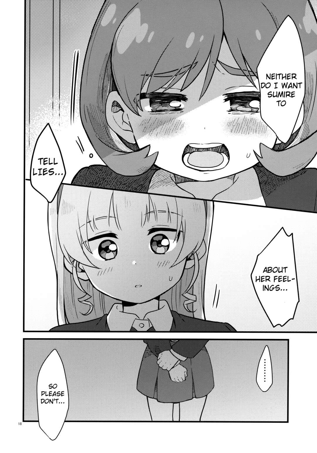 Page 17 Chapter Unknown_cfe3 Love Live! Superstar!! - Kiss kara Hajimaru Suki desu ka? (Doujinshi)