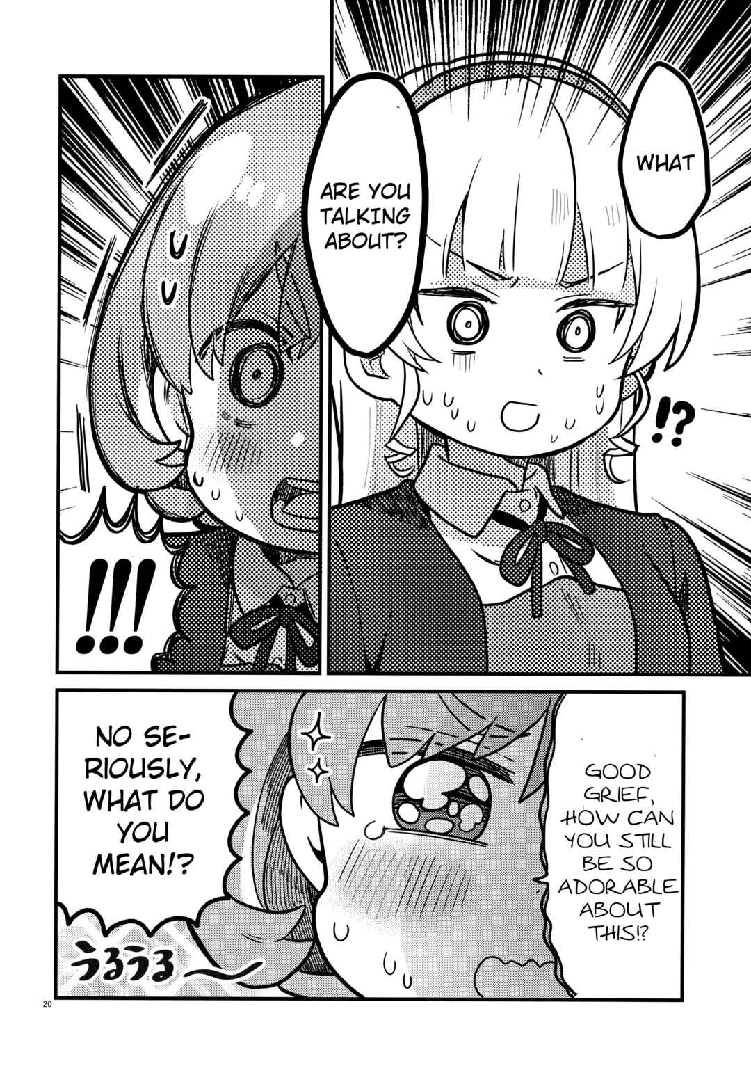 Page 19 Chapter Unknown_cfe3 Love Live! Superstar!! - Kiss kara Hajimaru Suki desu ka? (Doujinshi)