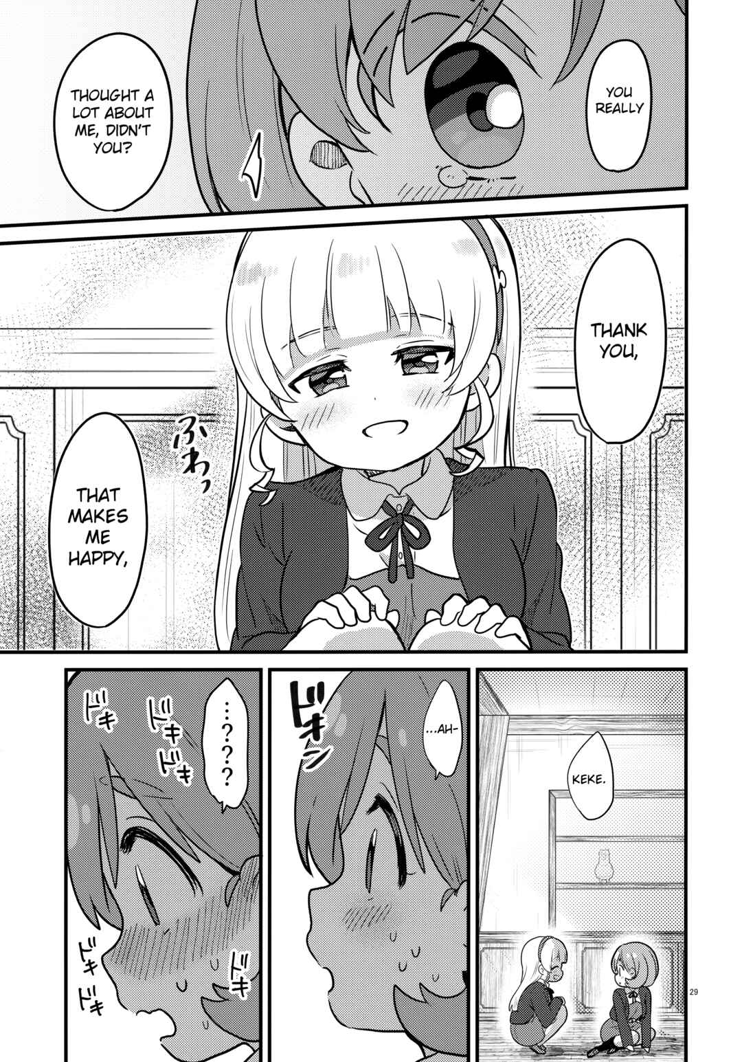 Page 28 Chapter Unknown_cfe3 Love Live! Superstar!! - Kiss kara Hajimaru Suki desu ka? (Doujinshi)