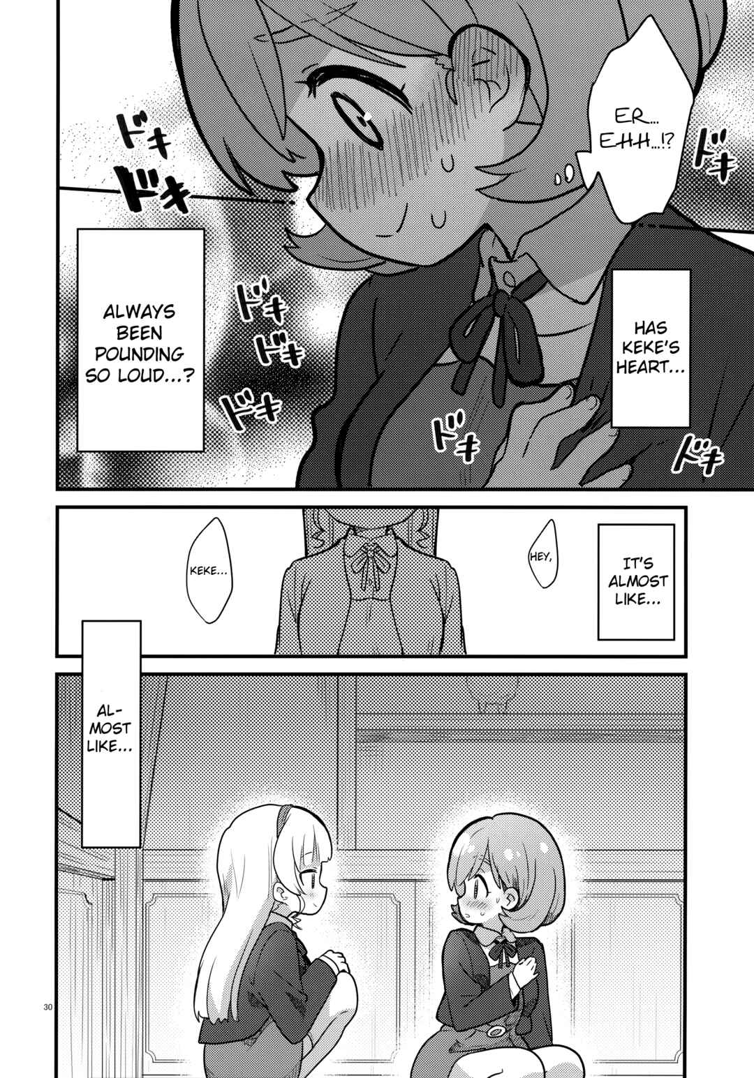 Page 29 Chapter Unknown_cfe3 Love Live! Superstar!! - Kiss kara Hajimaru Suki desu ka? (Doujinshi)