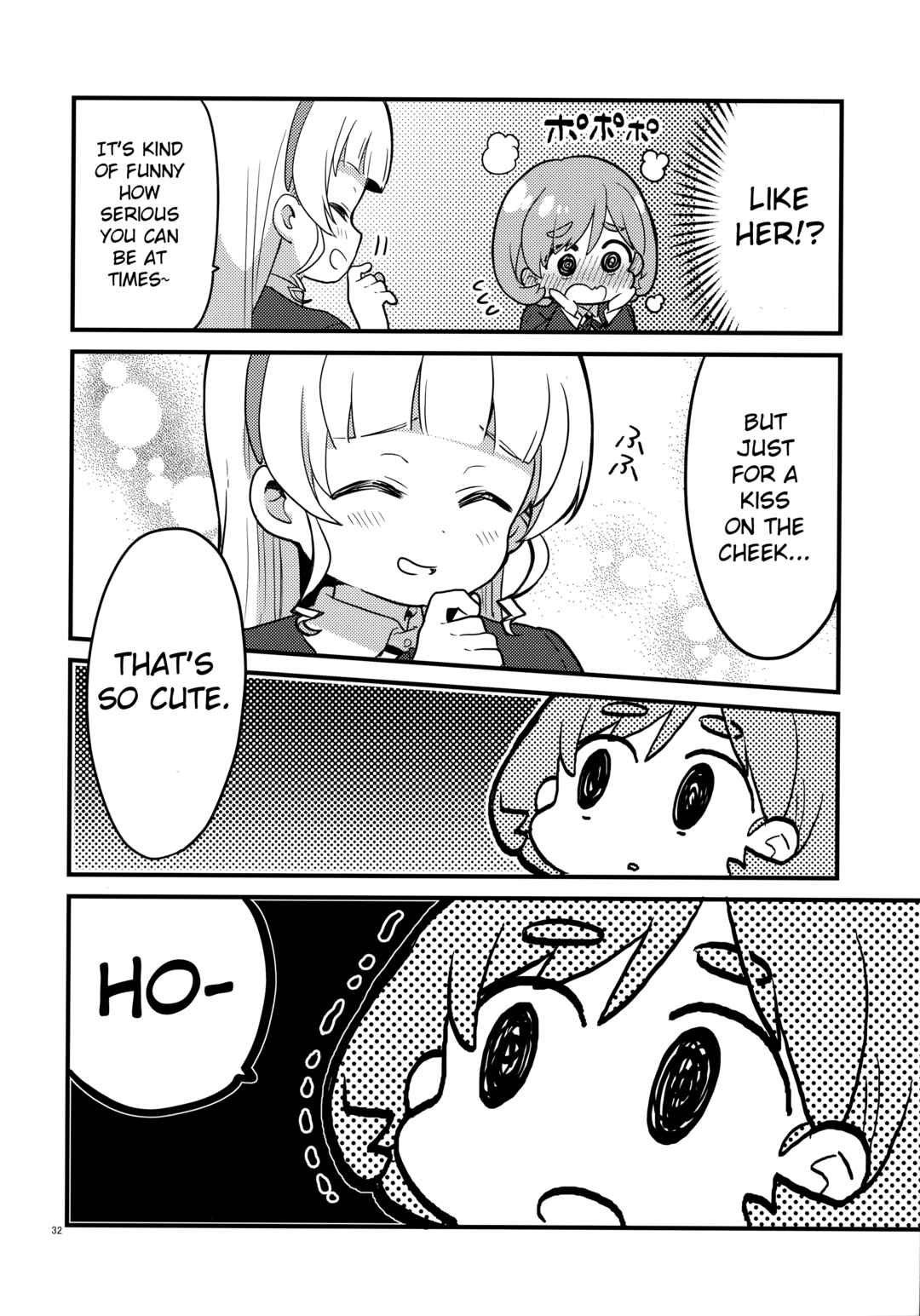 Page 31 Chapter Unknown_cfe3 Love Live! Superstar!! - Kiss kara Hajimaru Suki desu ka? (Doujinshi)