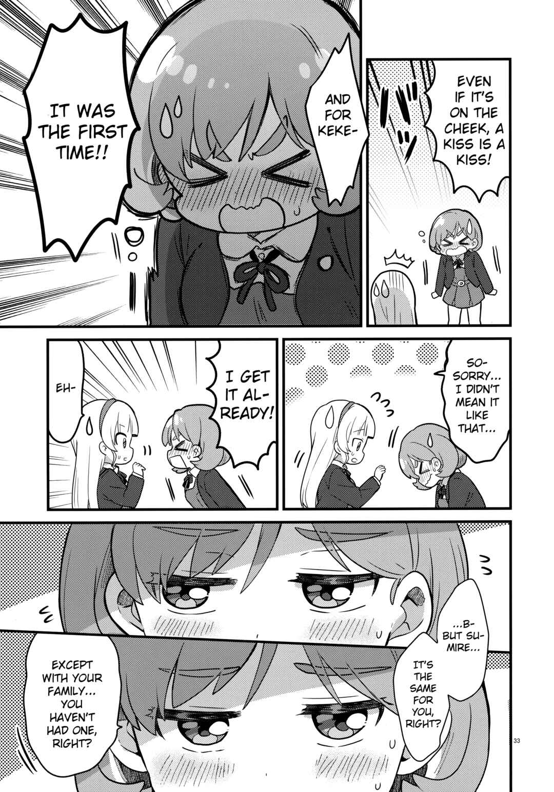 Page 32 Chapter Unknown_cfe3 Love Live! Superstar!! - Kiss kara Hajimaru Suki desu ka? (Doujinshi)
