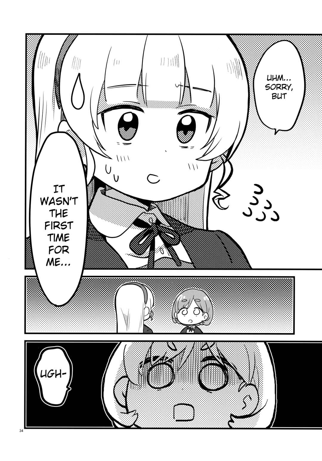 Page 33 Chapter Unknown_cfe3 Love Live! Superstar!! - Kiss kara Hajimaru Suki desu ka? (Doujinshi)