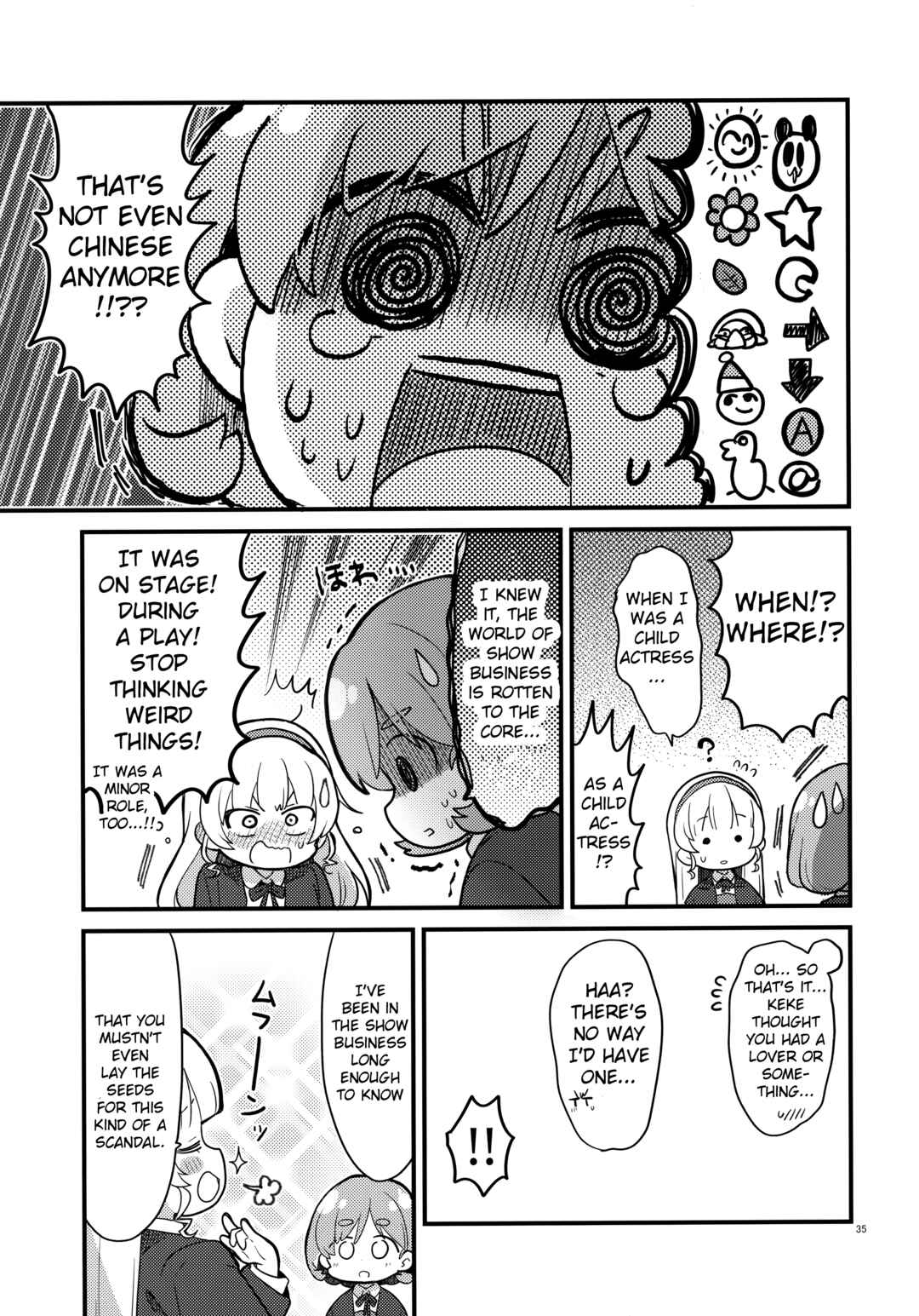 Page 34 Chapter Unknown_cfe3 Love Live! Superstar!! - Kiss kara Hajimaru Suki desu ka? (Doujinshi)