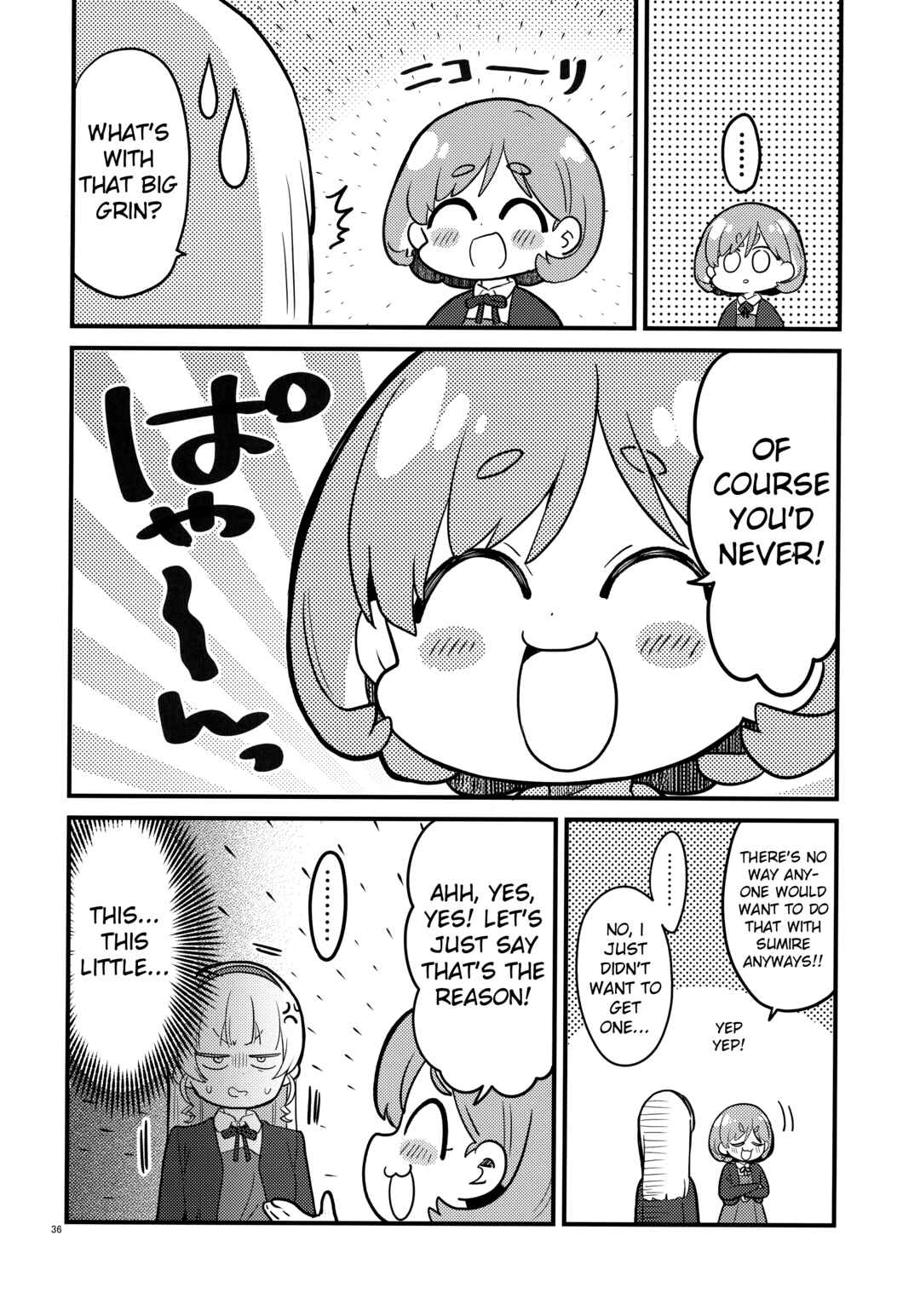 Page 35 Chapter Unknown_cfe3 Love Live! Superstar!! - Kiss kara Hajimaru Suki desu ka? (Doujinshi)