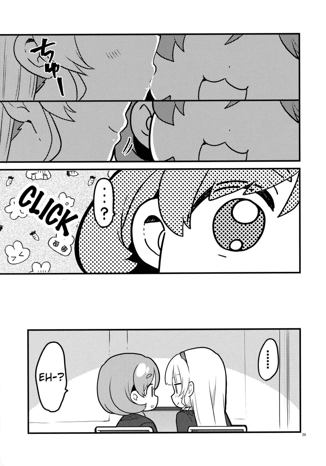 Page 38 Chapter Unknown_cfe3 Love Live! Superstar!! - Kiss kara Hajimaru Suki desu ka? (Doujinshi)