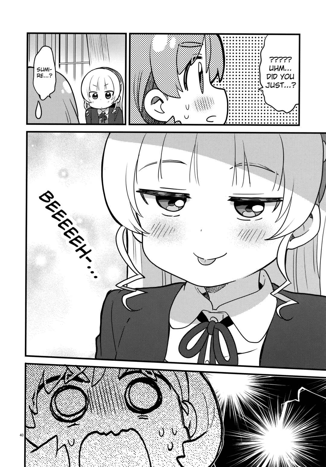 Page 39 Chapter Unknown_cfe3 Love Live! Superstar!! - Kiss kara Hajimaru Suki desu ka? (Doujinshi)
