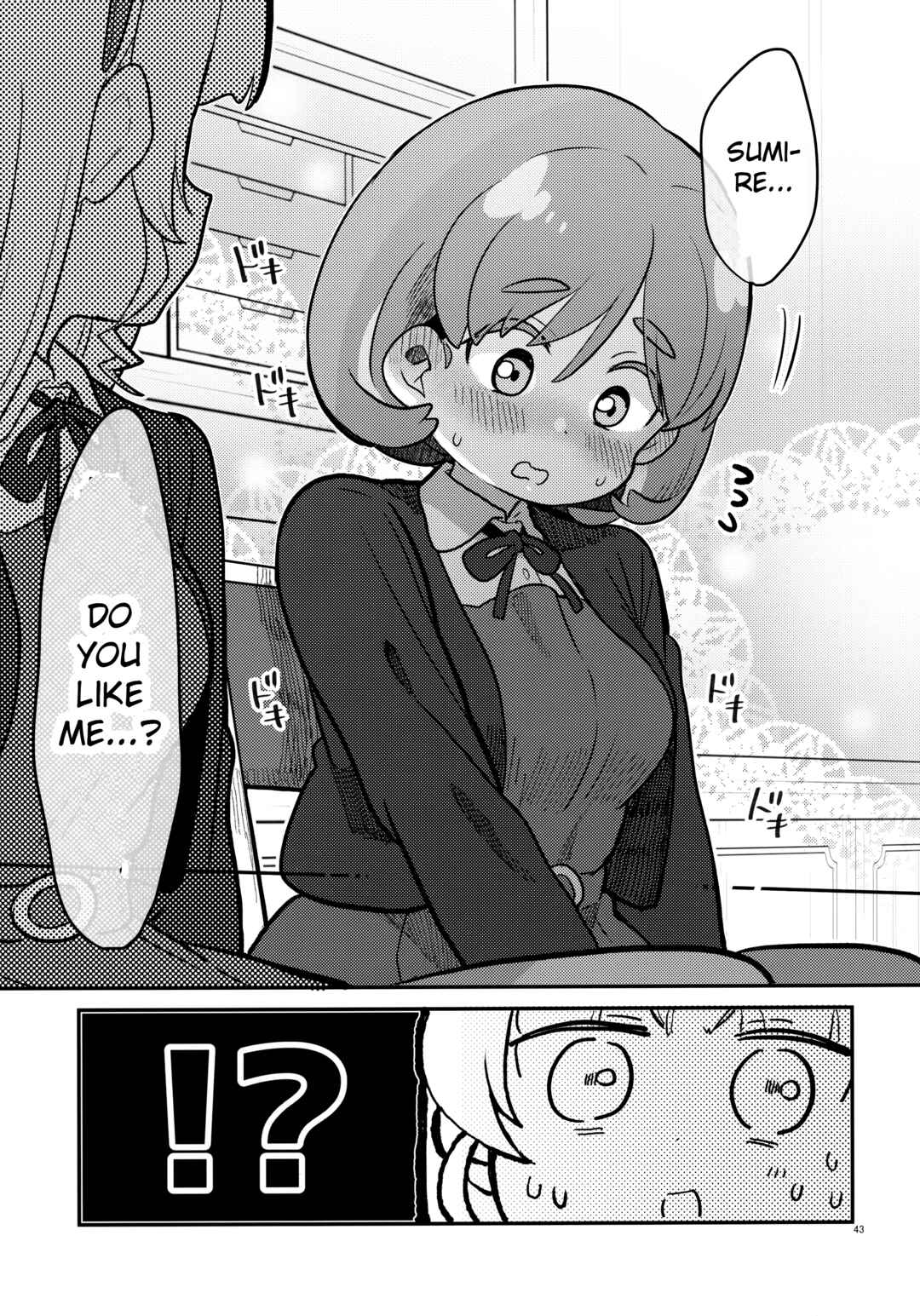 Page 42 Chapter Unknown_cfe3 Love Live! Superstar!! - Kiss kara Hajimaru Suki desu ka? (Doujinshi)
