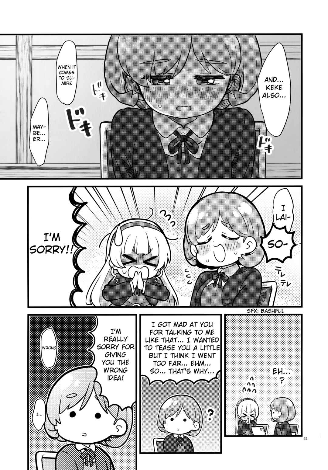Page 44 Chapter Unknown_cfe3 Love Live! Superstar!! - Kiss kara Hajimaru Suki desu ka? (Doujinshi)