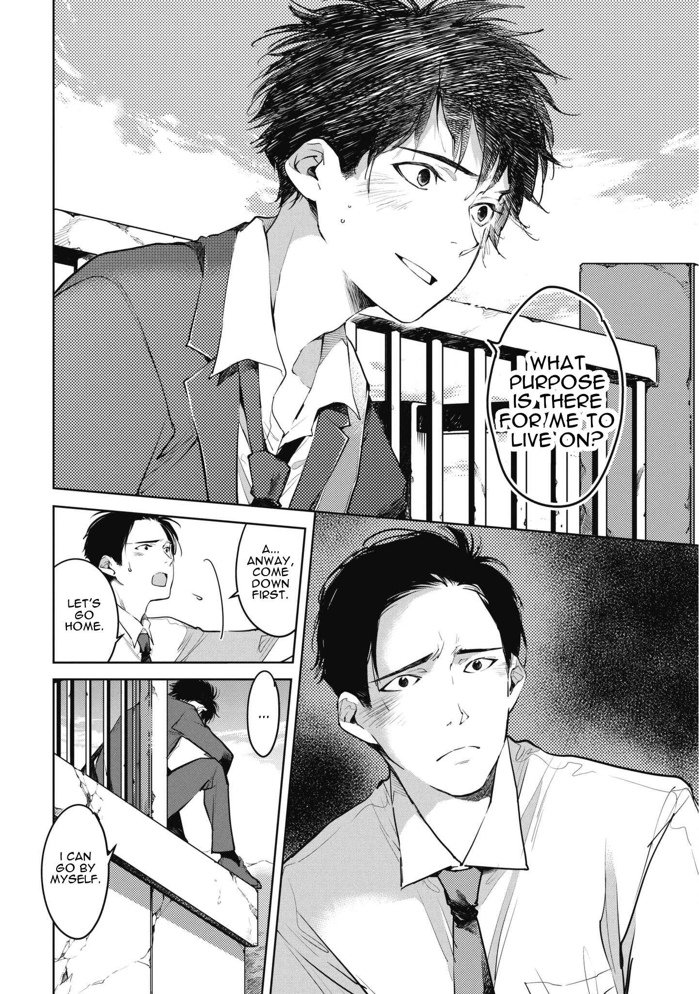 Page 10 Chapter 10 Okashiratsuki
