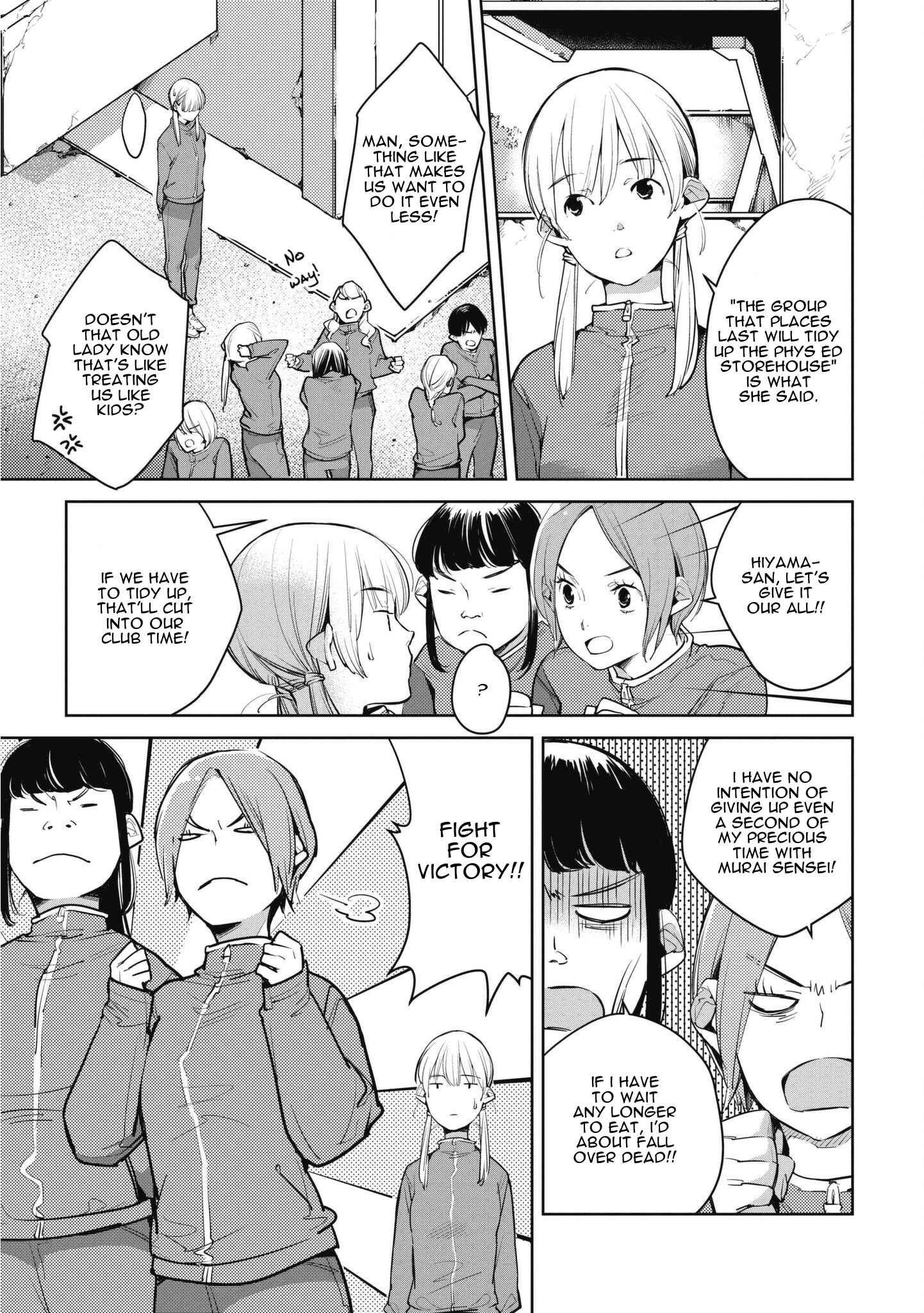 Page 13 Chapter 10 Okashiratsuki