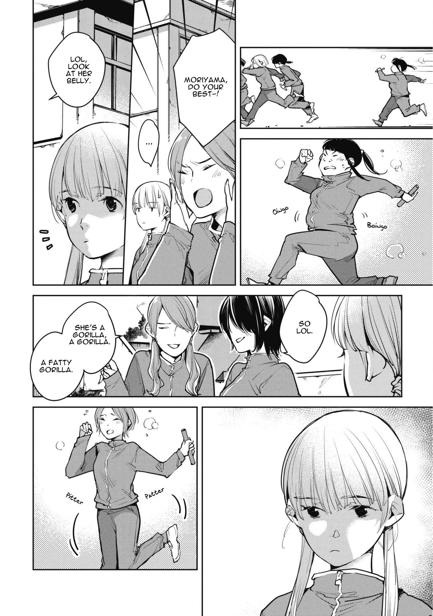 Page 14 Chapter 10 Okashiratsuki