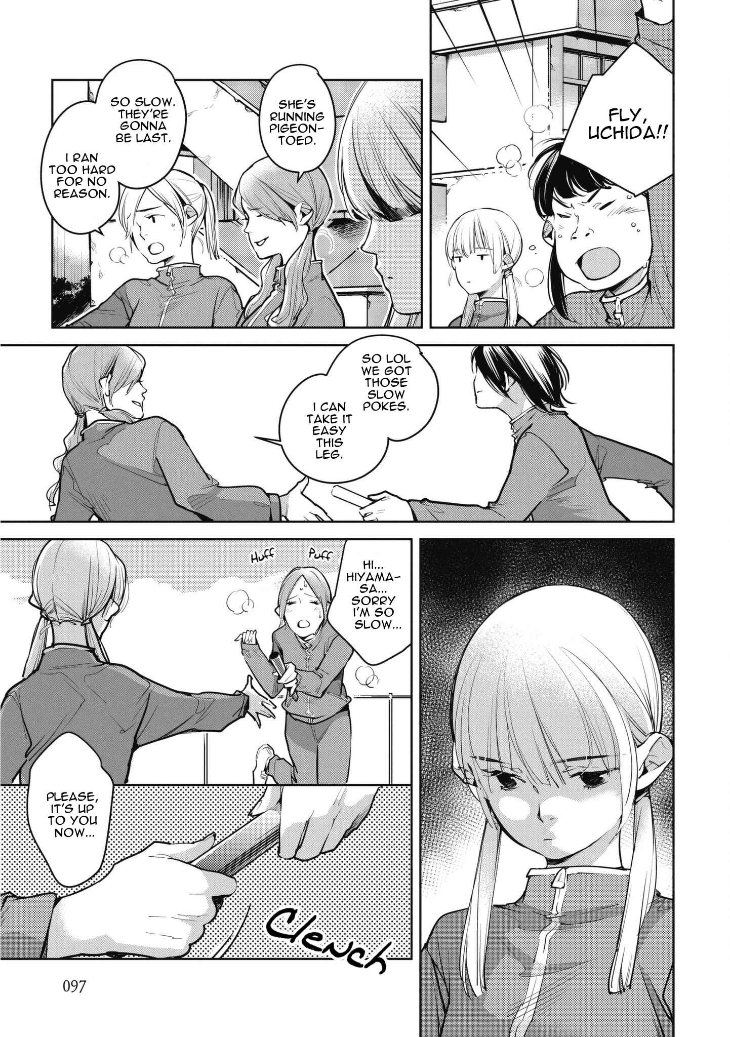 Page 15 Chapter 10 Okashiratsuki