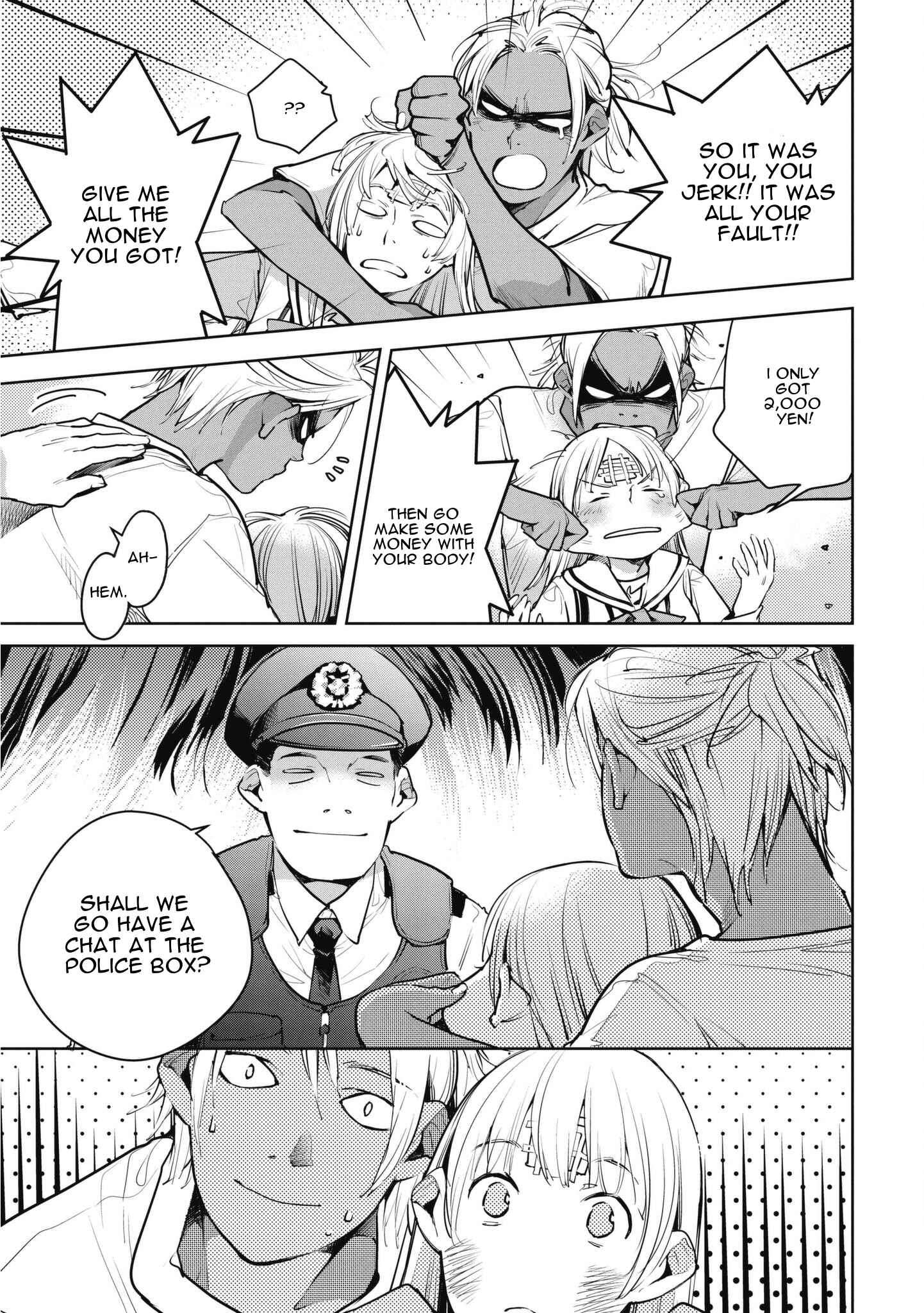 Page 23 Chapter 10 Okashiratsuki