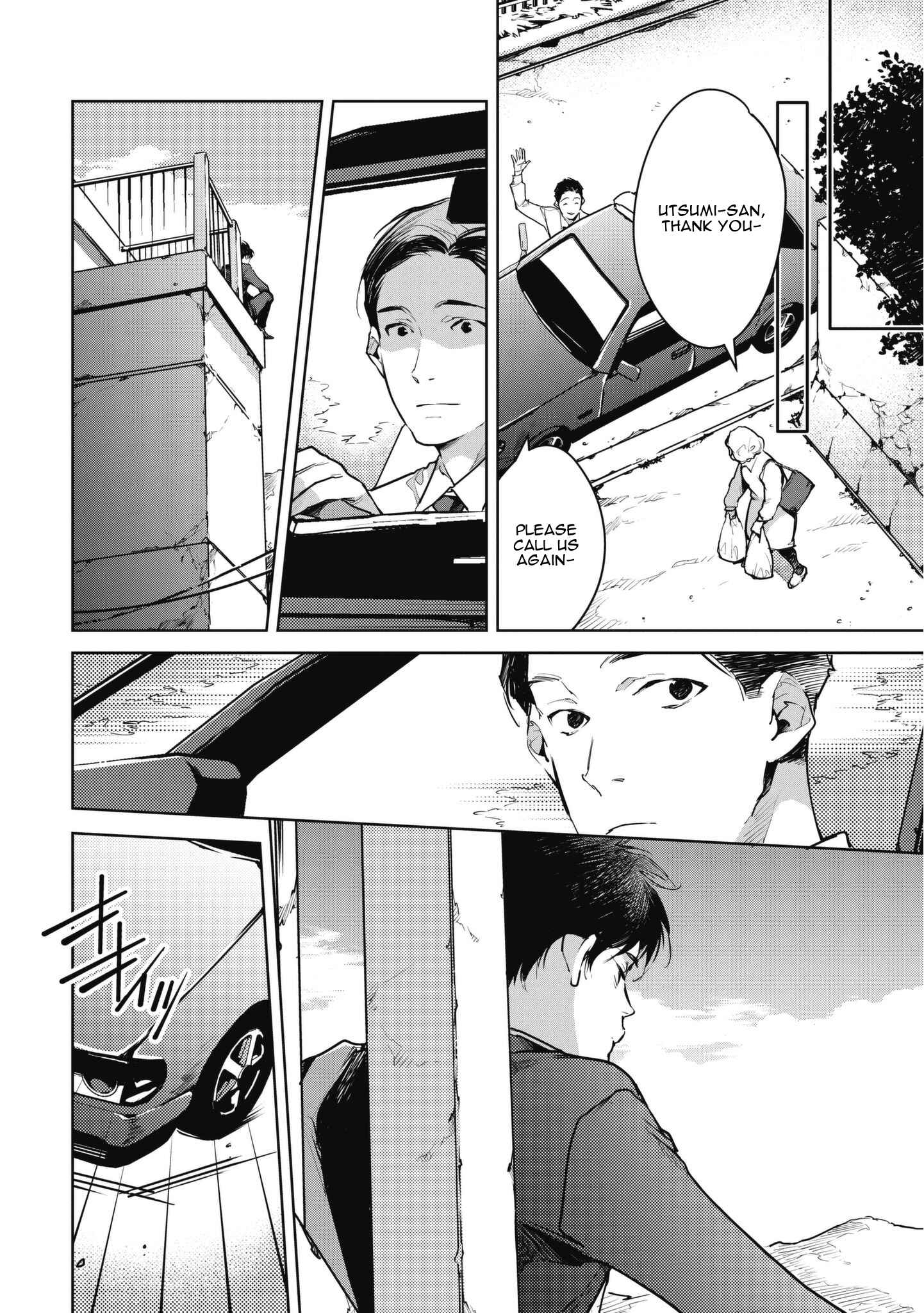 Page 6 Chapter 10 Okashiratsuki