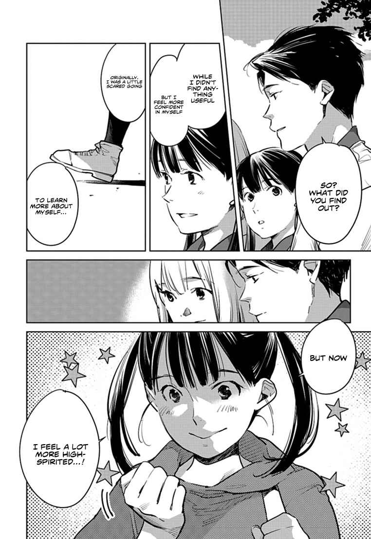 Page 23 Chapter 24 Okashiratsuki
