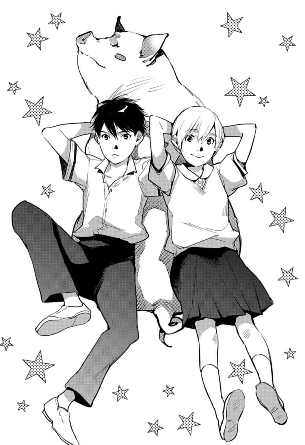 Page 4 Chapter 24 Okashiratsuki