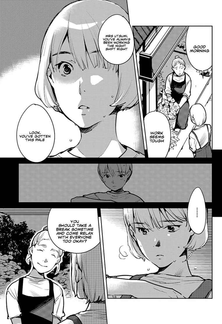 Page 6 Chapter 24 Okashiratsuki