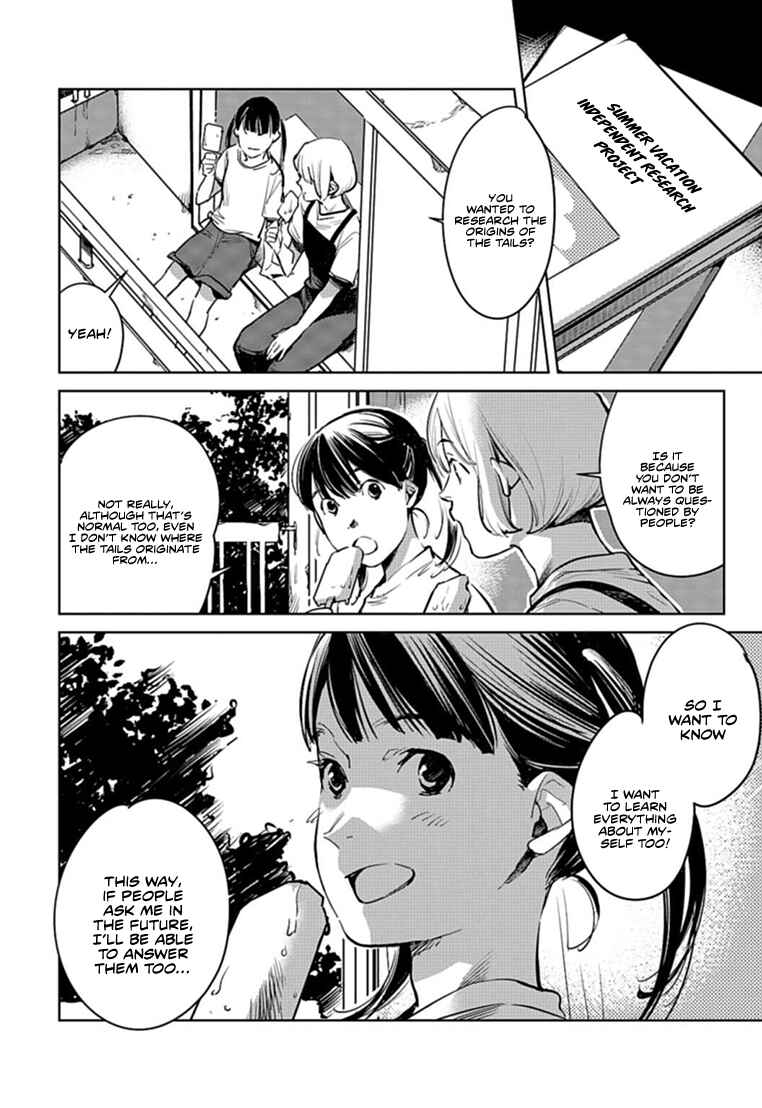 Page 9 Chapter 24 Okashiratsuki