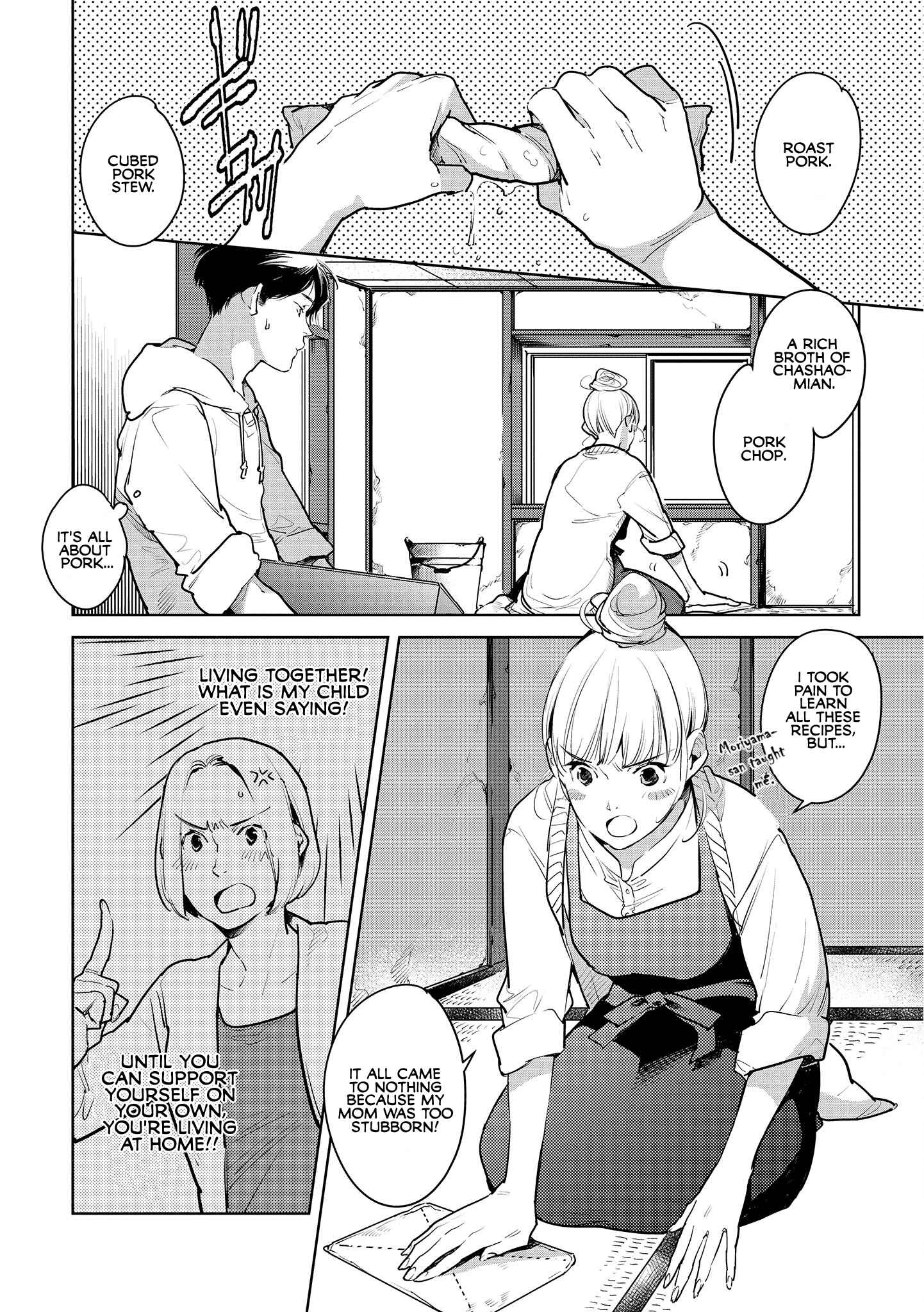 Page 2 Chapter 18 Okashiratsuki
