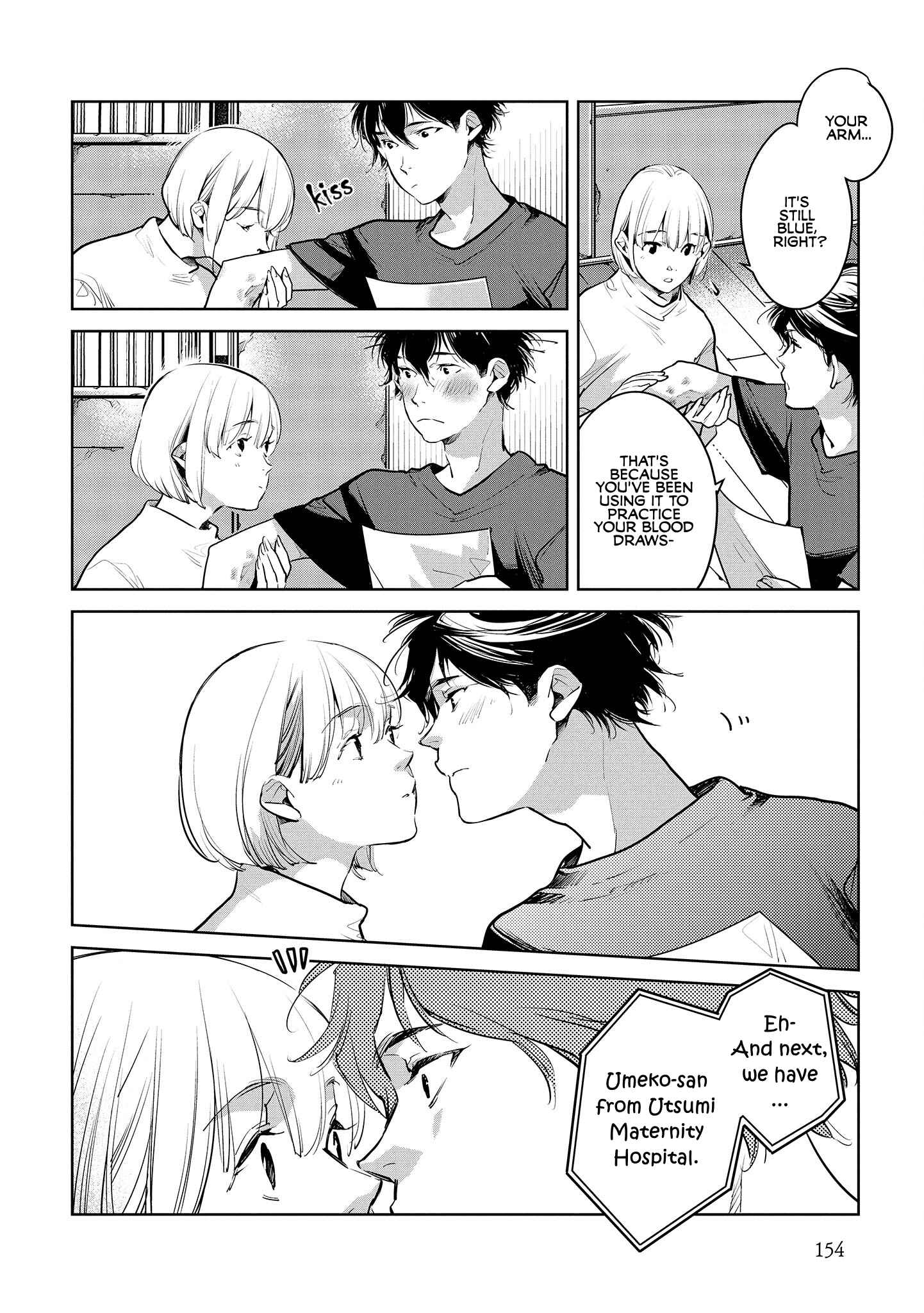 Page 24 Chapter 18 Okashiratsuki
