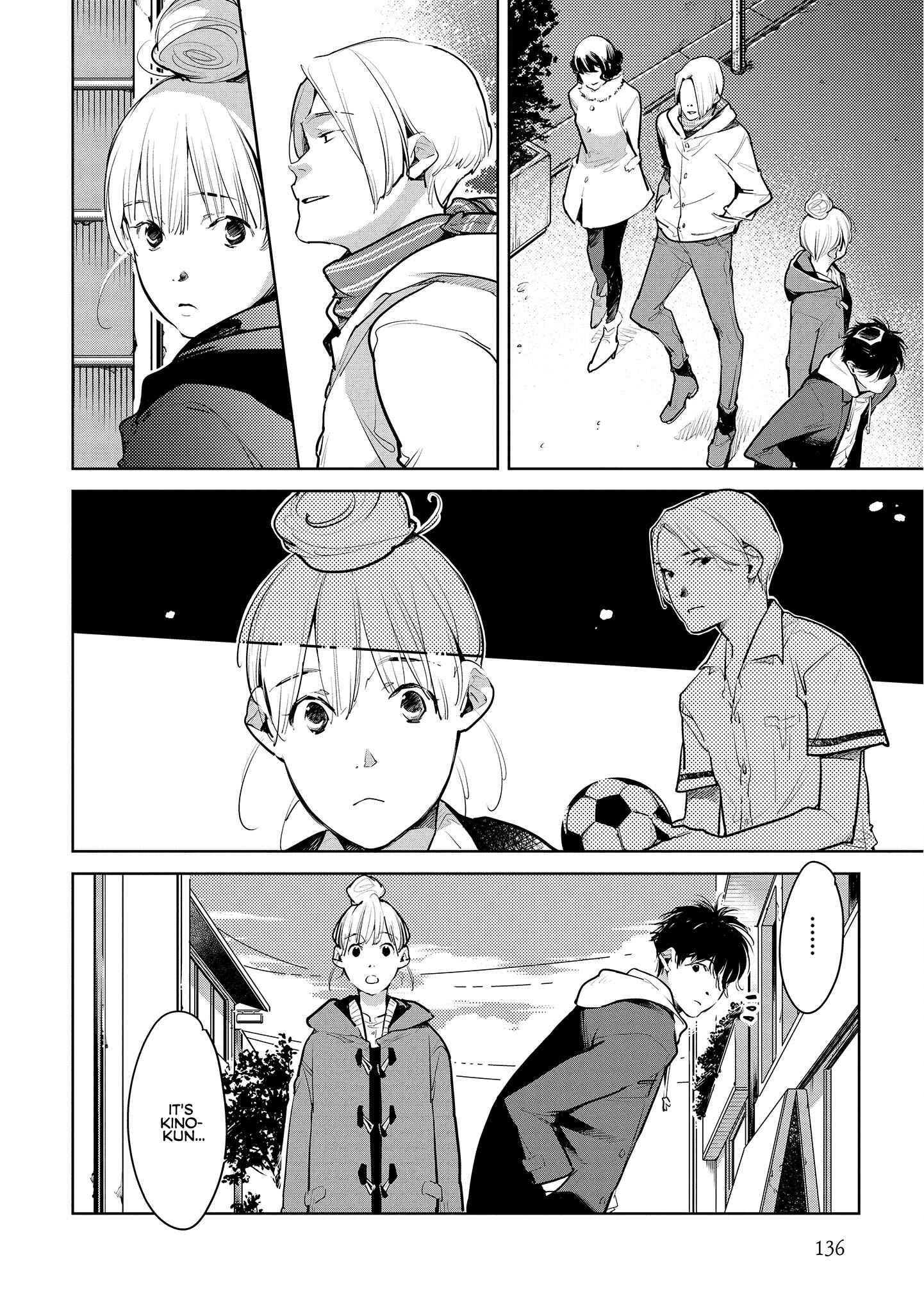 Page 6 Chapter 18 Okashiratsuki