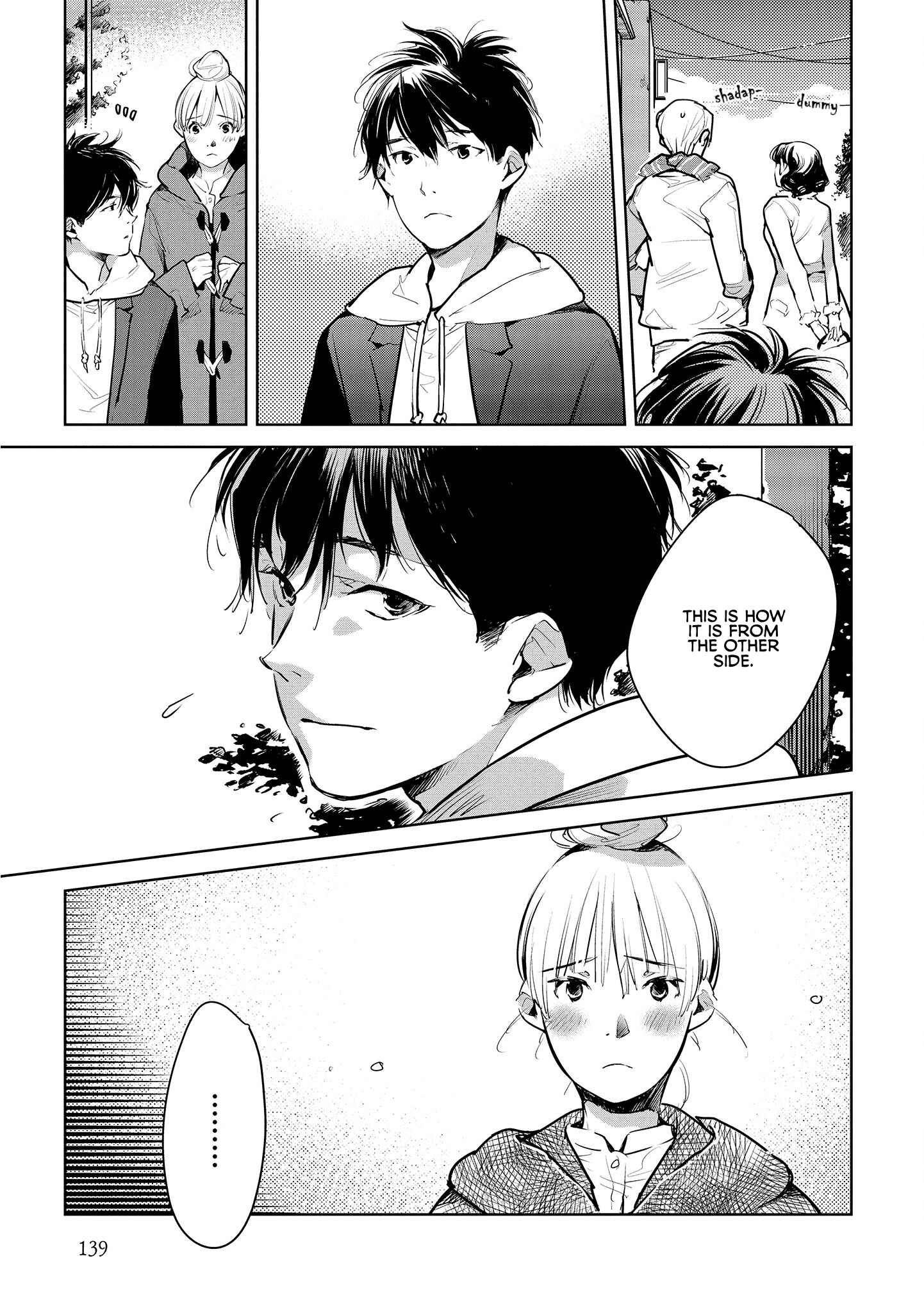 Page 9 Chapter 18 Okashiratsuki