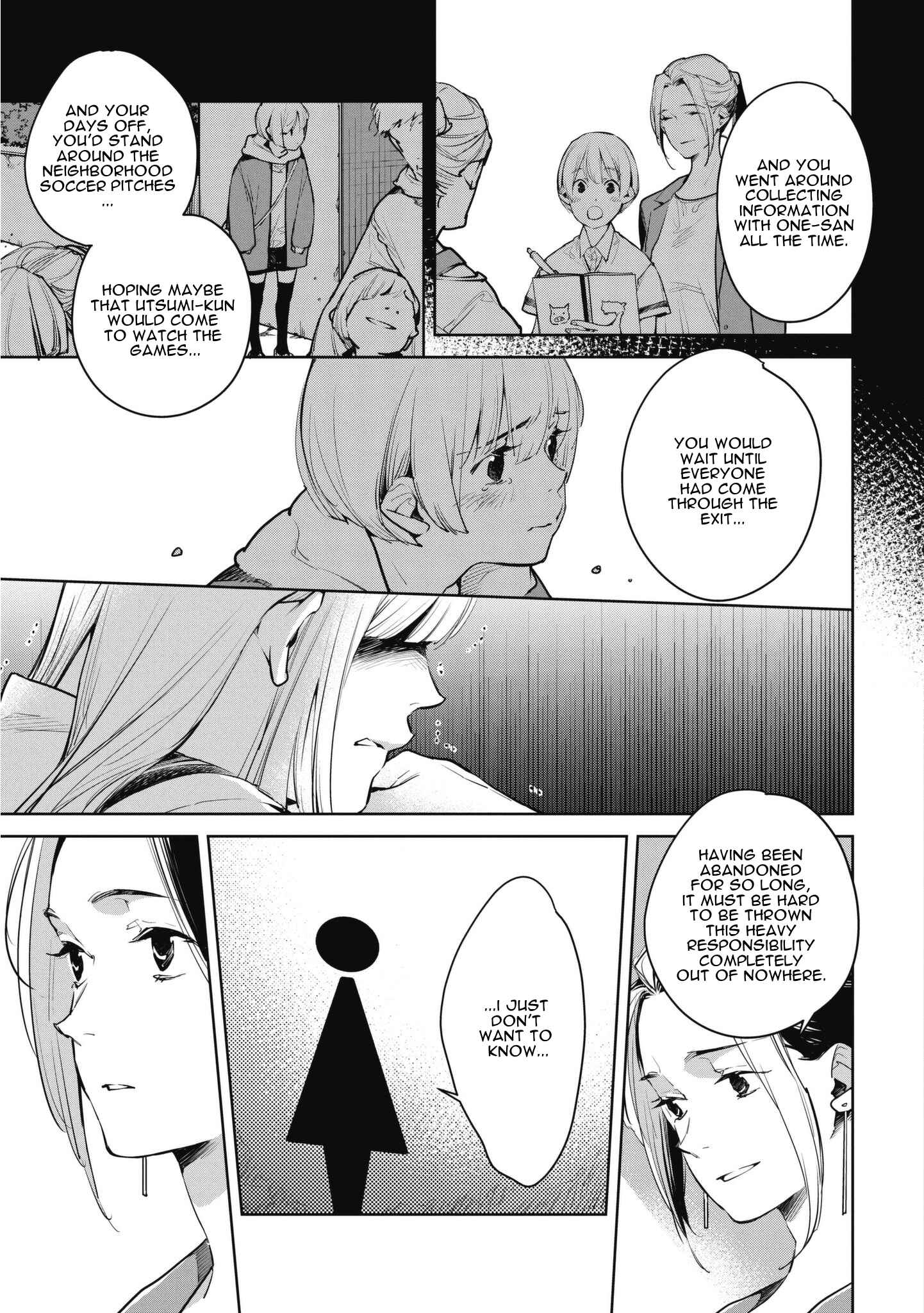Page 9 Chapter 11 Okashiratsuki