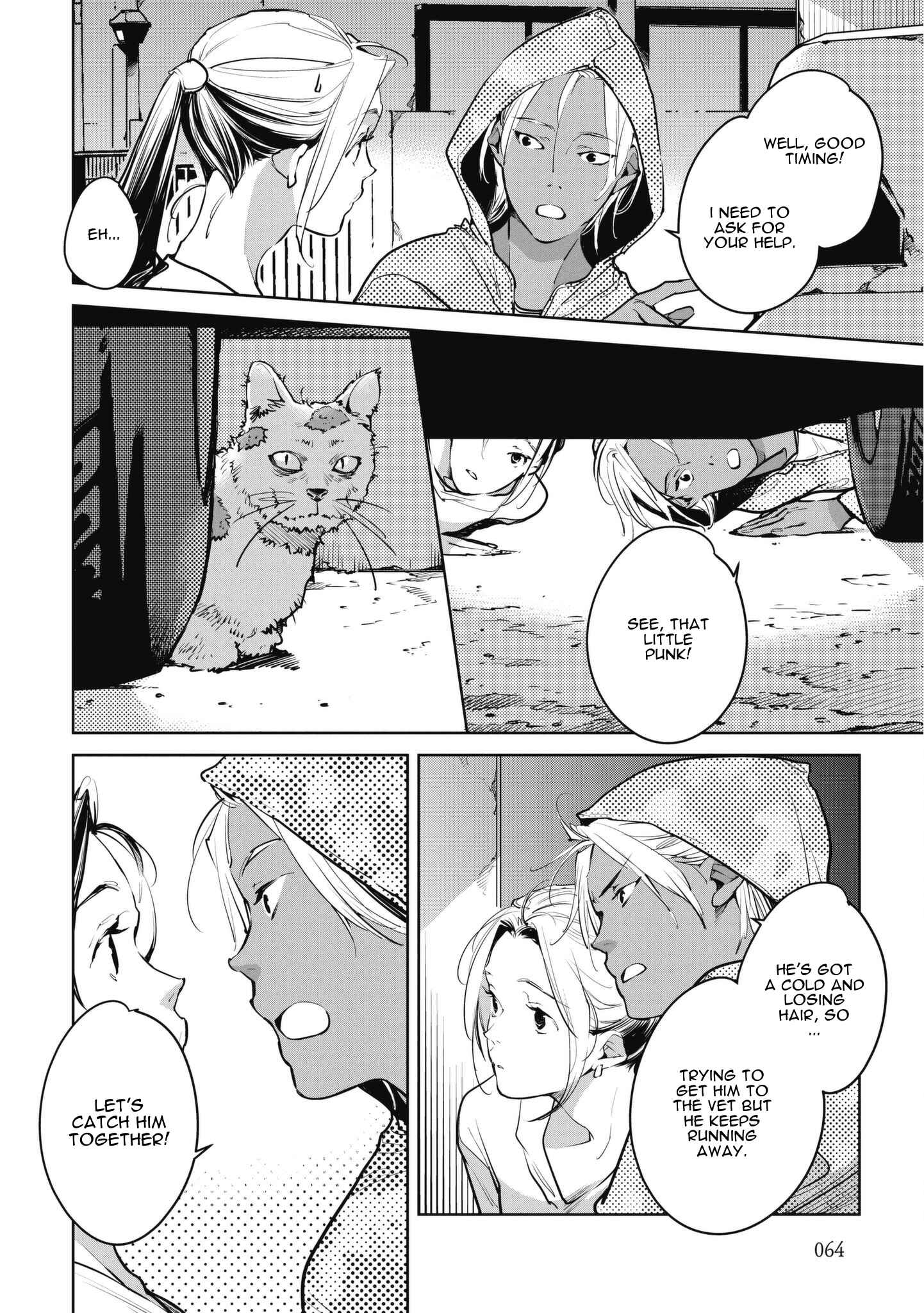 Page 10 Chapter 9 Okashiratsuki