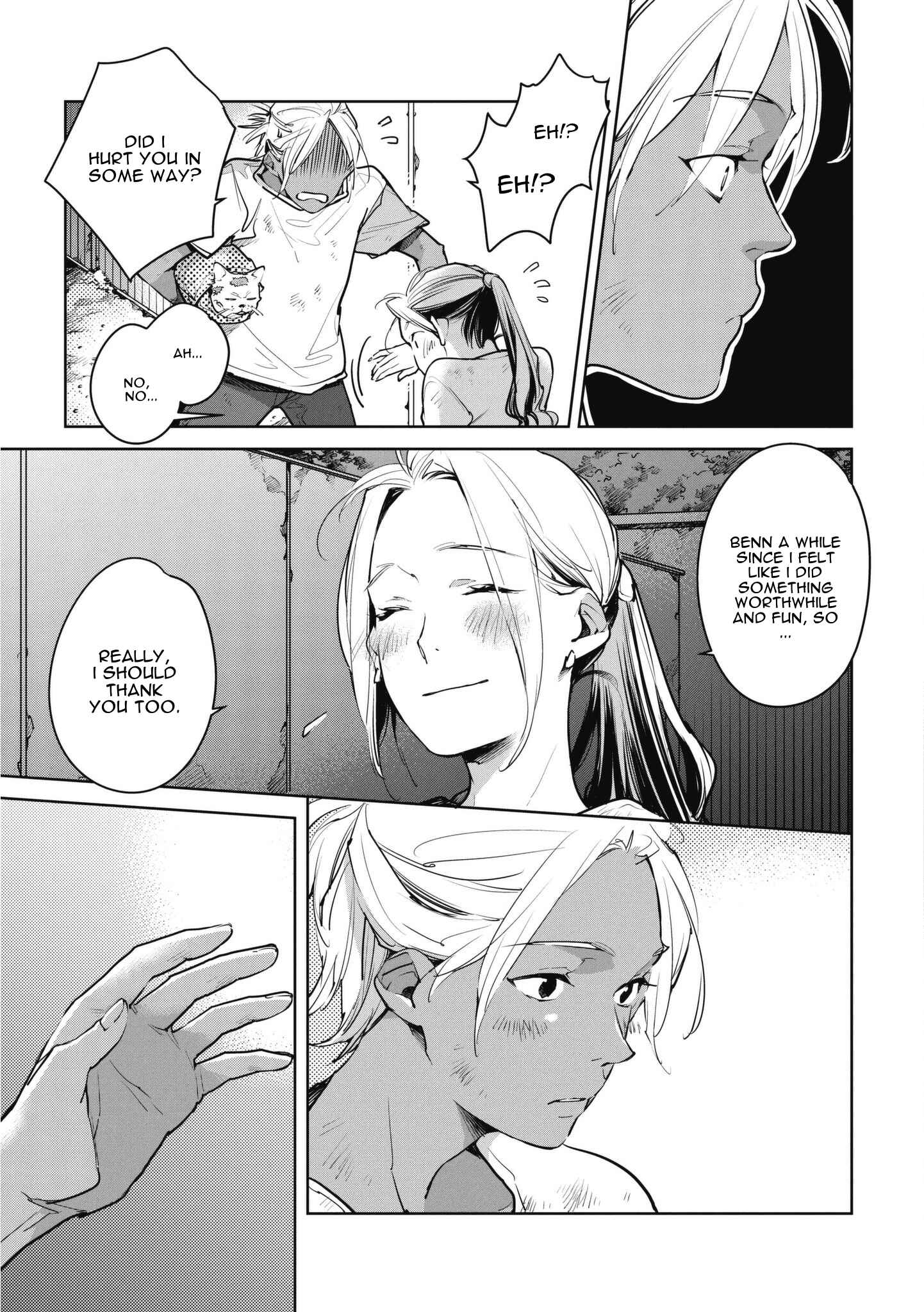 Page 15 Chapter 9 Okashiratsuki