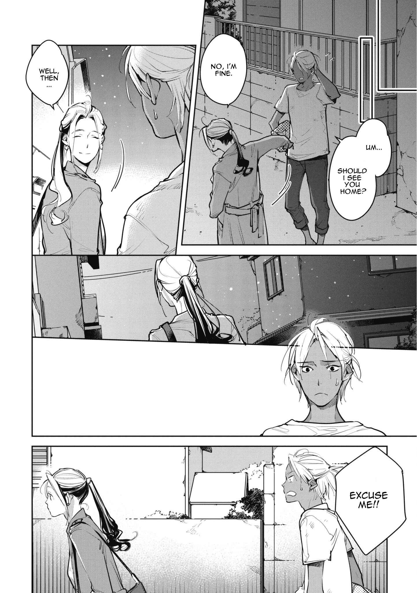 Page 18 Chapter 9 Okashiratsuki