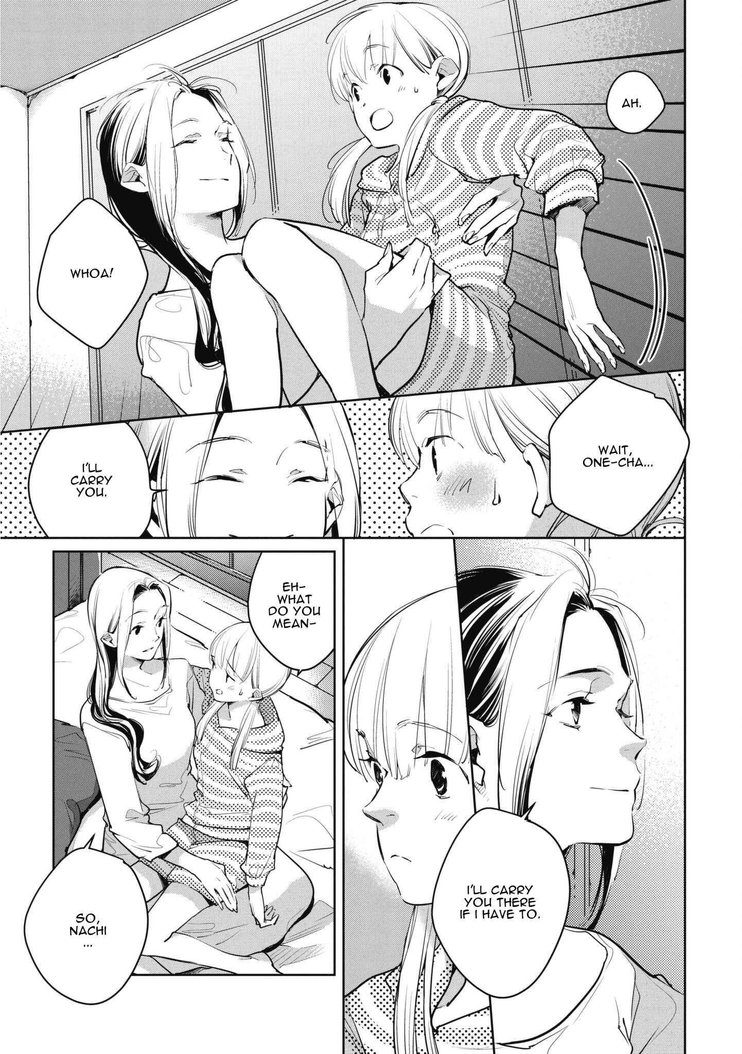 Page 23 Chapter 9 Okashiratsuki