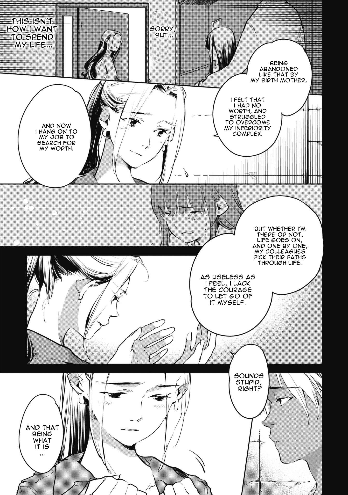 Page 25 Chapter 9 Okashiratsuki