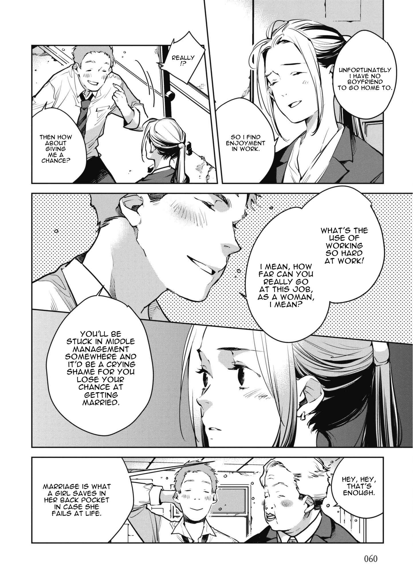 Page 6 Chapter 9 Okashiratsuki