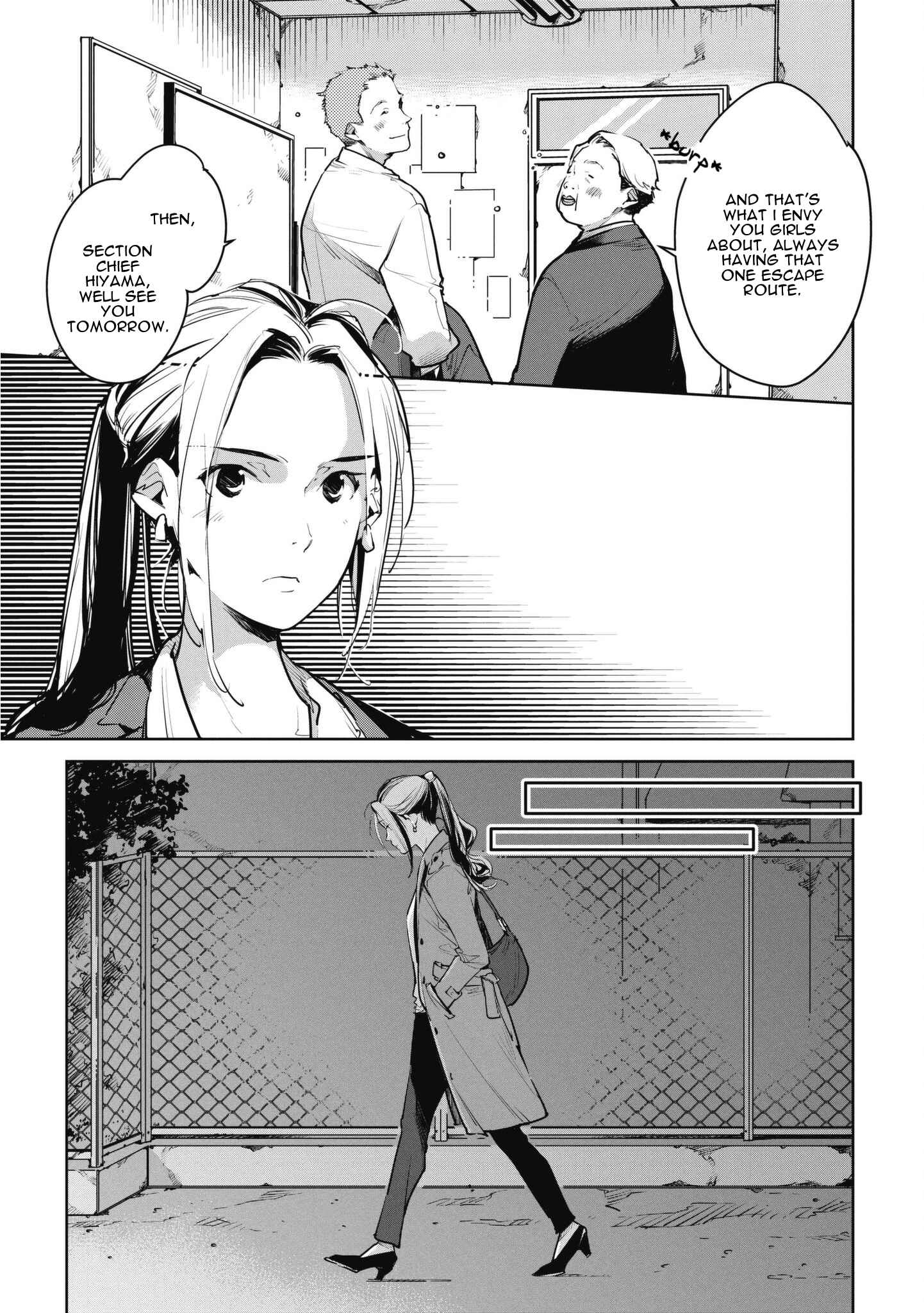 Page 7 Chapter 9 Okashiratsuki
