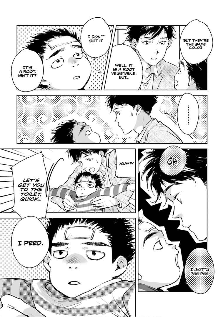 Page 12 Chapter 20 Okashiratsuki