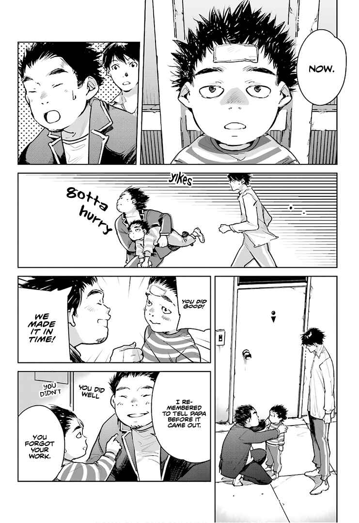 Page 21 Chapter 20 Okashiratsuki