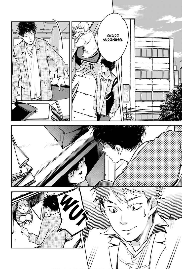 Page 9 Chapter 20 Okashiratsuki