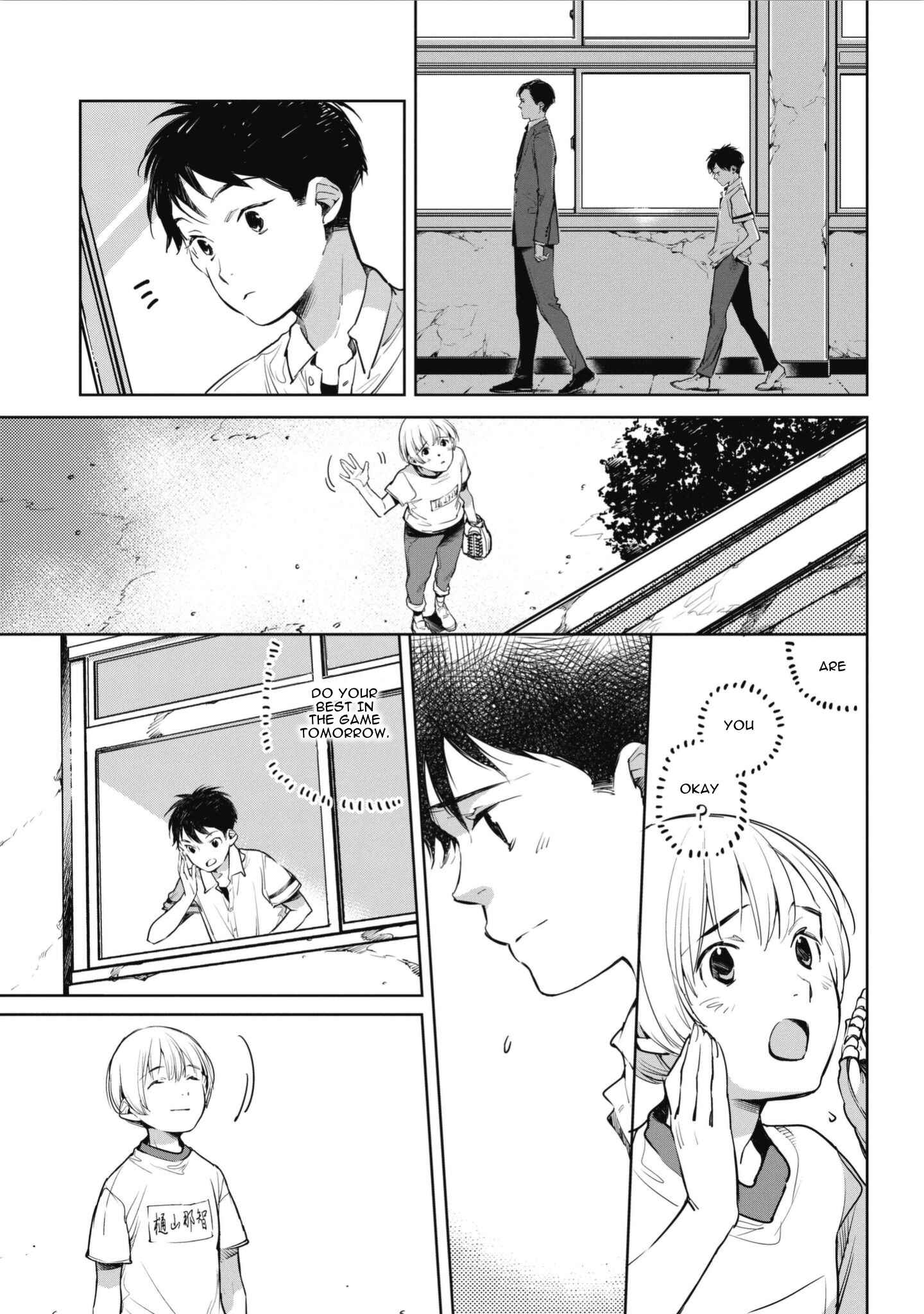 Page 17 Chapter 6 Okashiratsuki
