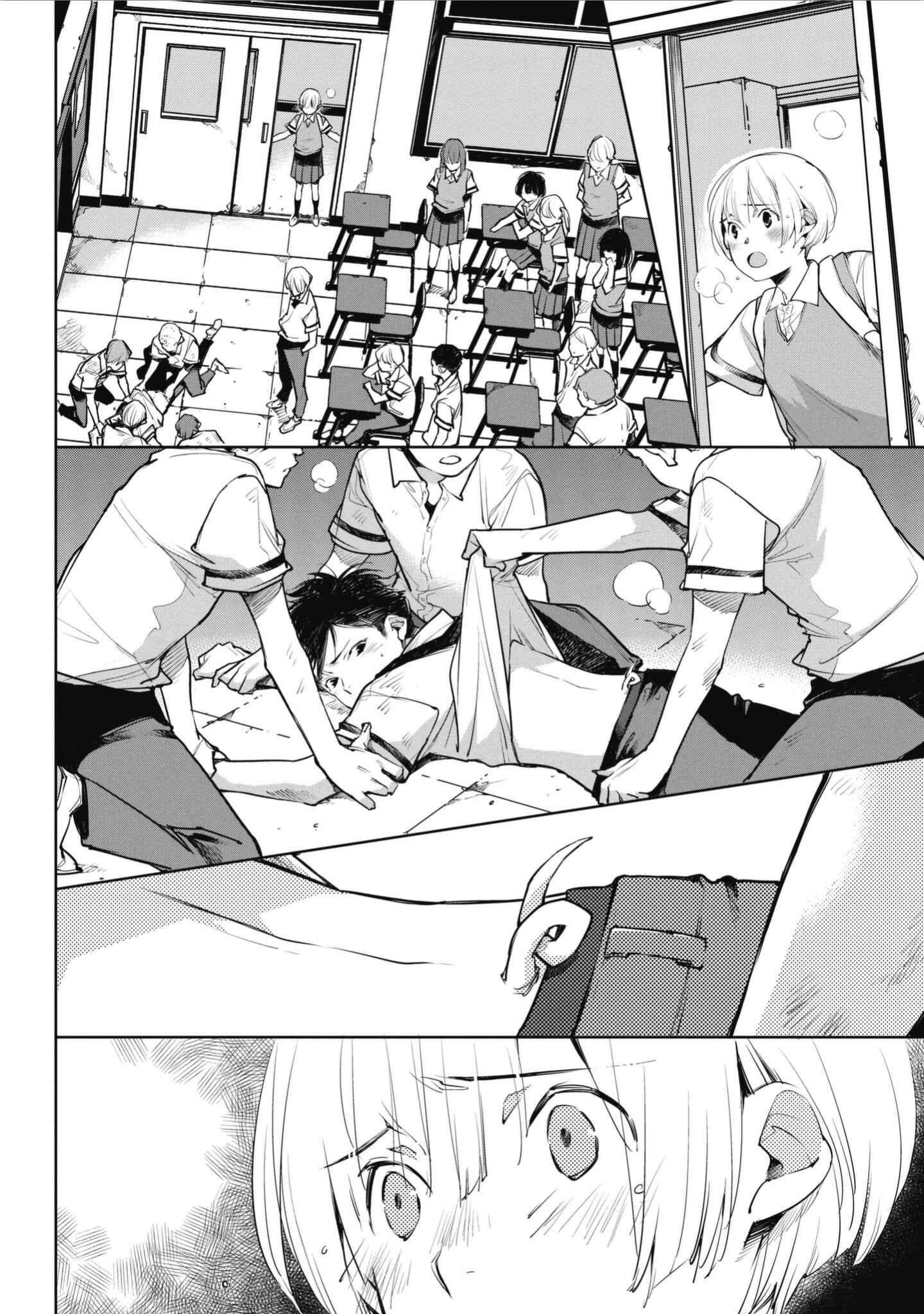 Page 4 Chapter 6 Okashiratsuki