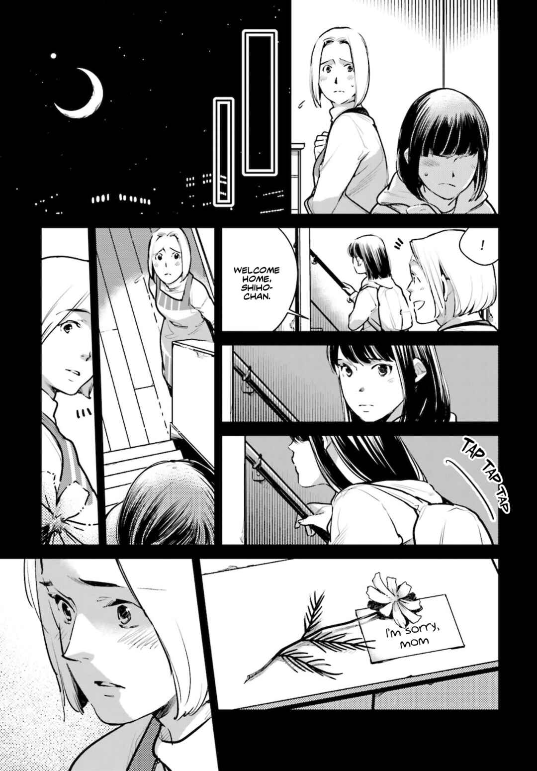 Page 12 Chapter 22 Okashiratsuki