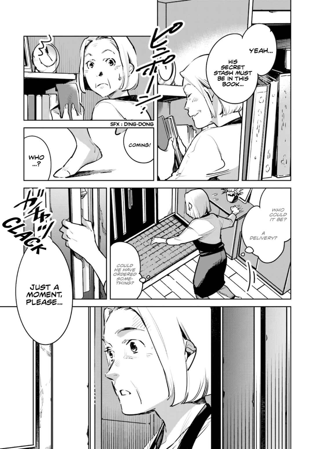 Page 20 Chapter 22 Okashiratsuki